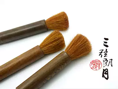 Musical instrument cleaning brush Rosin cleaning brush guitar violin erhu guzheng pipa cleaning care