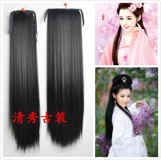 Photo studio ancient costume lady princess shape wig straight hair piece smooth long dish hair all-match multi-purpose photo studio wig
