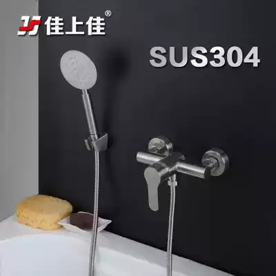 304 stainless steel shower faucet set bathroom concealed valve triple bathtub hot and cold faucet mixing valve