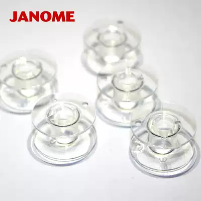 Zhenshanmei sewing machine original imported bobbin 10