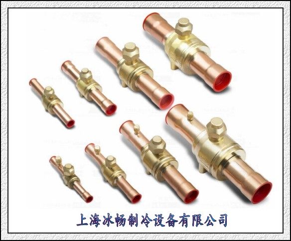 HONGSEN Brass ball valve Air conditioning stop valve maintenance valve GBC-79 Welding caliber 79