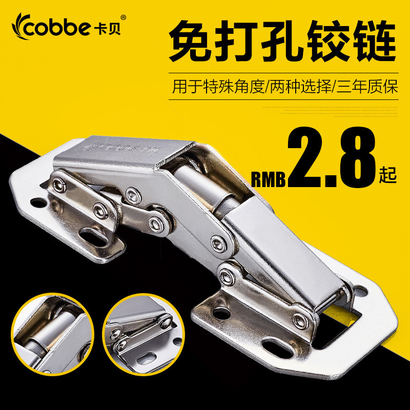 ���������ŷɻ���ҳCT-JL70