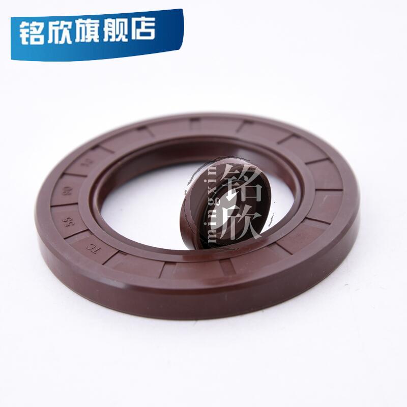 Fluorine rubber skeleton oil seal 95*105*110*115*120*125*130*135*145*170*10 12 13