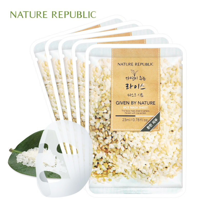 NatureRepublic自然乐园大米面膜贴23g*5片装【韩国原装