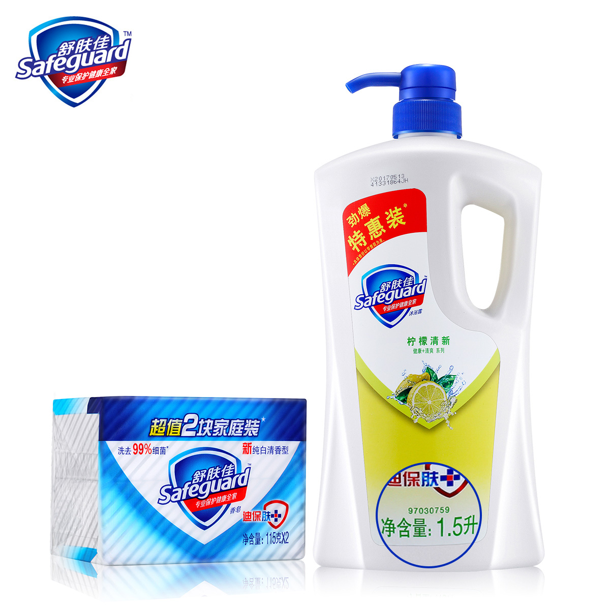 宝洁 舒肤佳纯白清香型香皂115g*2+柠檬沐浴露1.5L 全家适用