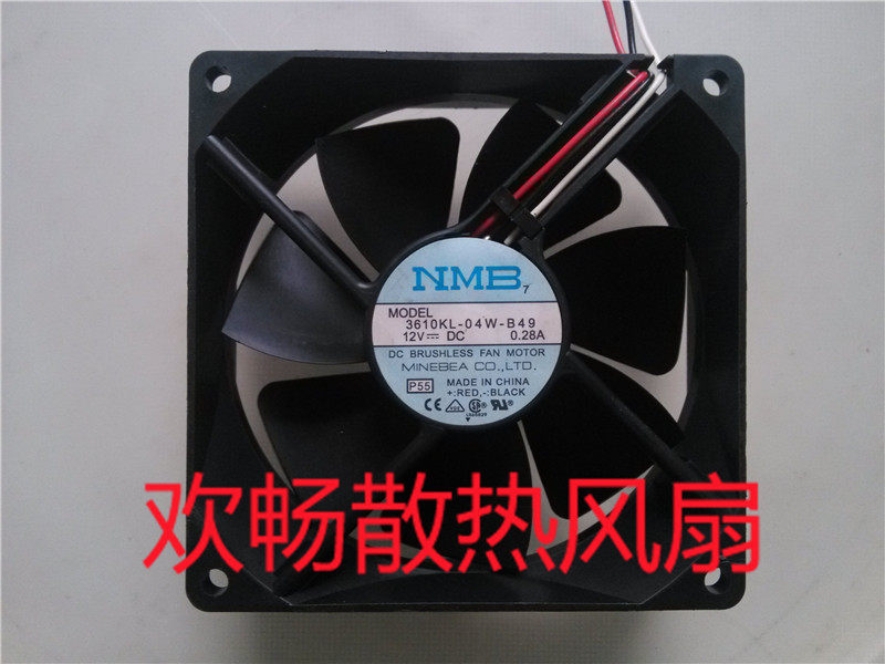 NMB 3610KL-04W-B49 0 12V 28A 9cm 9cm 9025 Fuji frequency converter cooling fan
