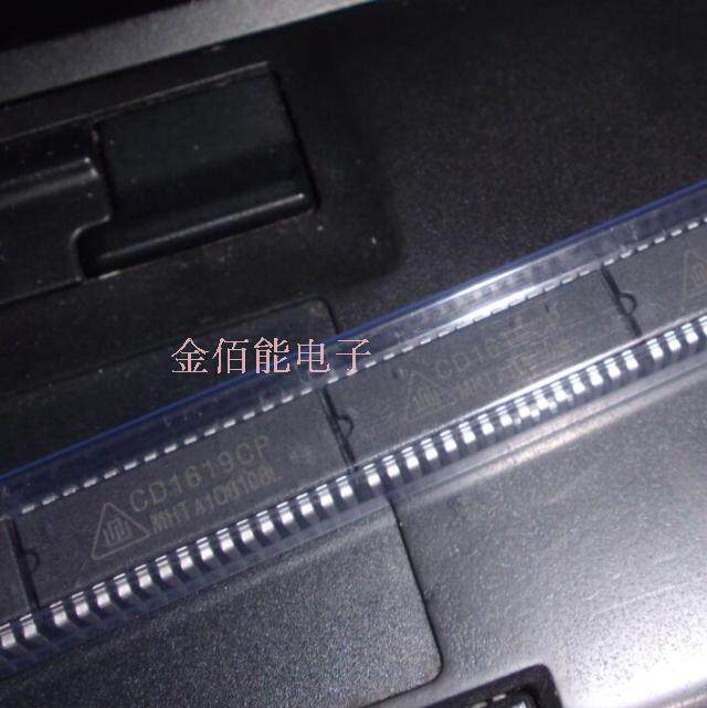 CD1619Cp CD1619 radio chip Huajing new original