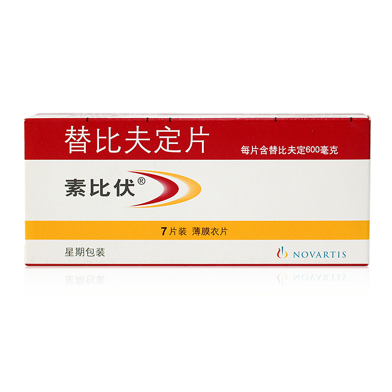 素比伏 素比伏 替比夫定片 600mg*7片/盒