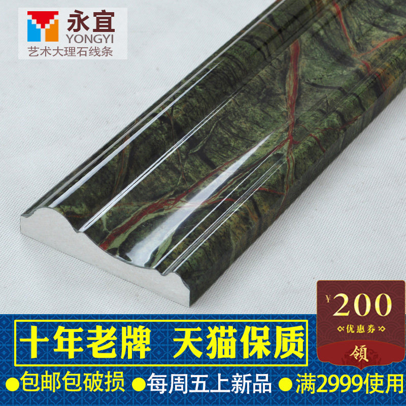 ��������שST49