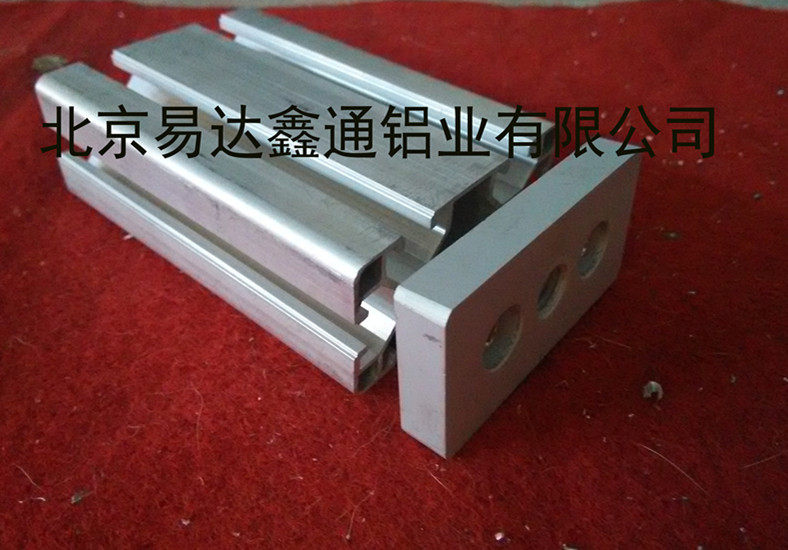 End face connecting plate aluminum profile connecting plate industrial aluminum profile accessories floor support plate accessories