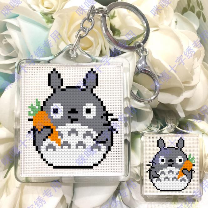 Haha cat cross embroidered large size acrylic key buckle bag hanging material bag A010 dragon cat hug