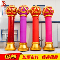 New opening lantern column Inflatable arch Wedding rainbow door Gas mold shop celebration decorative Panlong lamp post