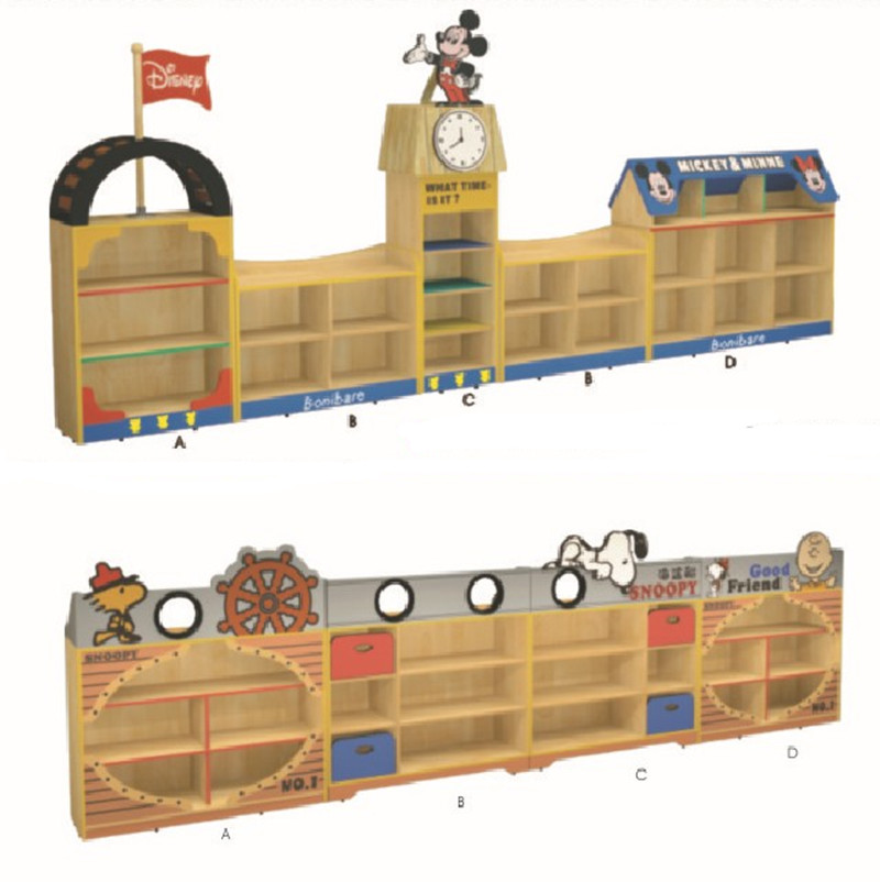 С�ϻ��׶�԰��ͯ��1