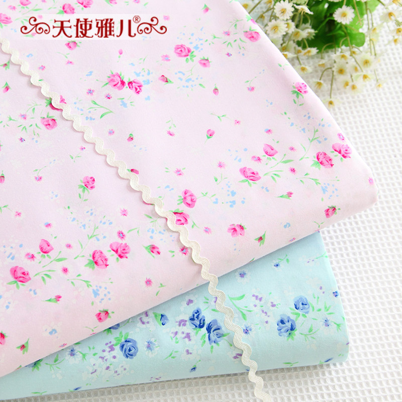 ��ʹ�Ŷ���������TSYE-BL-160120