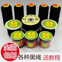 Braided Bracelet Rope Pendant Lanyard Black Rope Chinese Knot Necklace Rope Black Bracelet Rope Hand woven