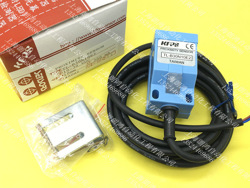 Original KFPS Taiwan Open proximity switch TL-B30N10E1 B30N10E2 fake one penalty ten