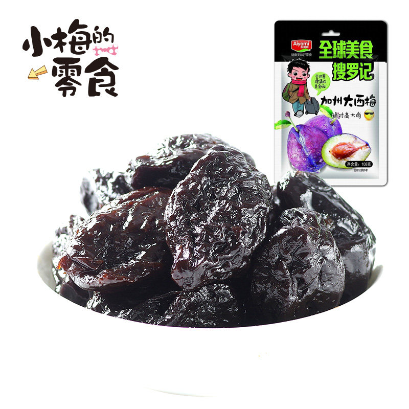 【天猫超市】哎哟咪 蜜饯果干  加州大西梅108g/袋话梅小梅的零食