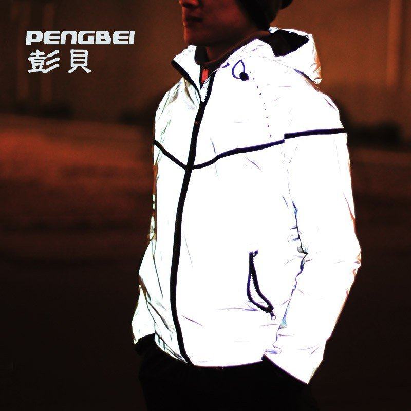 3M Reflective Sports Jacket With Cap Jacket Night Running Dead Flying Skateboard Wind Walker Student Street Dance Team Custom 535