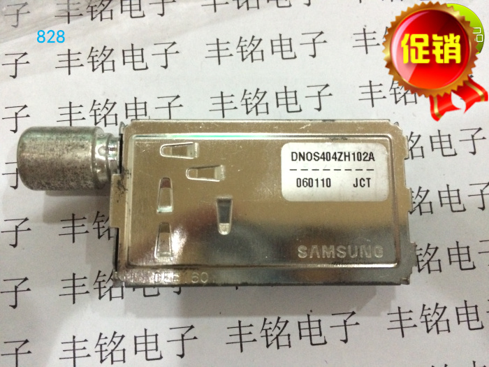DNOS404ZH102A tuner TUNER