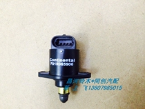 Changhe Suzuki Original Langdi Big Dipper (7140K14B UAC) Idle Motor Stepper Motor