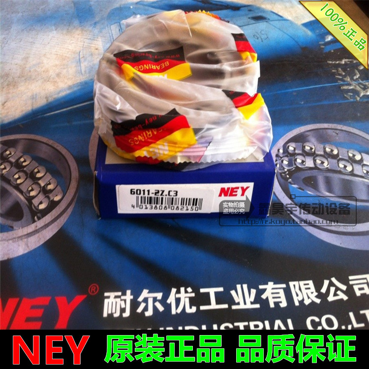 German resistant NEY 6000 6000 6001 6002 6003 6003 6005 6004 6006 6006 -2RS 2Z