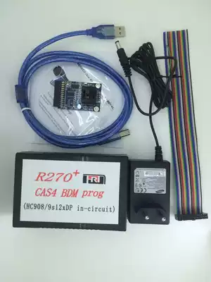 New BMW odometer tuning R270 V1 20 BMW CAS4 BDM Programmer