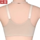 Mẹ trung niên không có vành trước khóa lớn áo ngực mỏng trung niên áo ngực phụ nữ cotton phổ quát thoải mái đồ lót