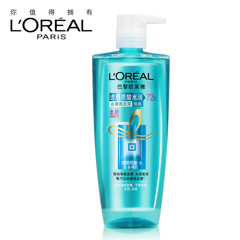 L＇oreal/欧莱雅 透明质酸水润去屑倍爽洗发露倍爽洗发露 700ml