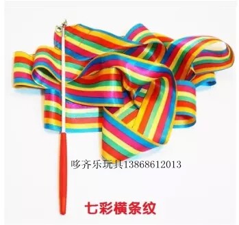 Rhythmic Gymnastics Ribbons Fitness Supplies Sports Equipment Dance Supplies Kindergarten Gymnastics Ribbons