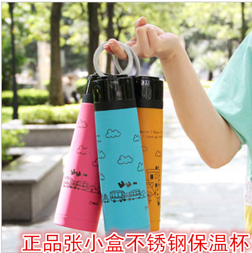 Zhang Small Case Insulated Cup Stainless Steel Water Glass Students Children Creative Portable Insulation Pot Men And Women's Tea Cups