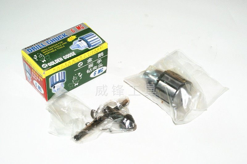 Taiwan Golden Goose brand wrench drill chuck bench drill chuck 0 5-4 0 5-6 1-10 1-13 1-16 5-20