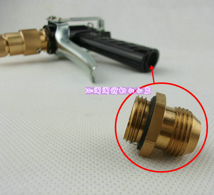 Total Metal Water Gun Accessories Suzhou Black Cat Cleaning dark Horse and other 360390 Type cleaner water gun joints 18