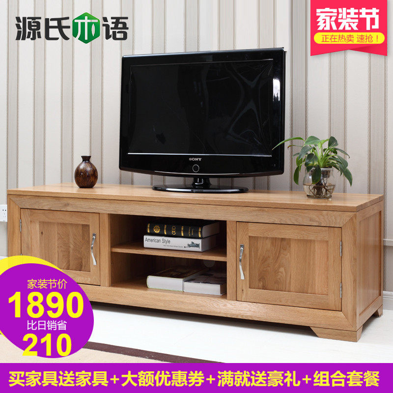 Դ��ľ��ʵľ���ӹ�Y0830