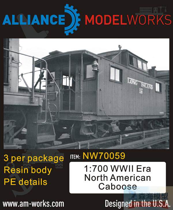 AM-WORKS NW70059 1 700 World War II ERA American Railroad Caboose (Can make 3 cars)