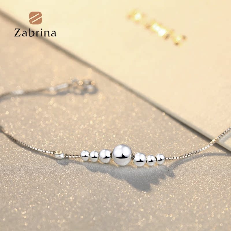 Chaine de cheville Femme ZABRINA en Argenterie - Ref 3105116 Image 2