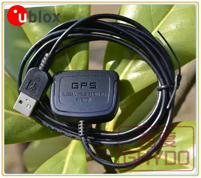 High-precision field USB Beidou GPS receiver Road traffic data collector School time timing
