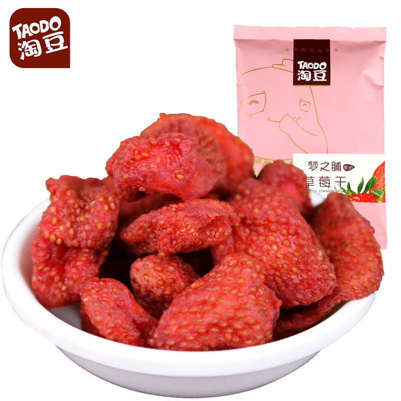 【天猫超市】淘豆草莓干108g蜜饯果干果脯 休闲零食小吃