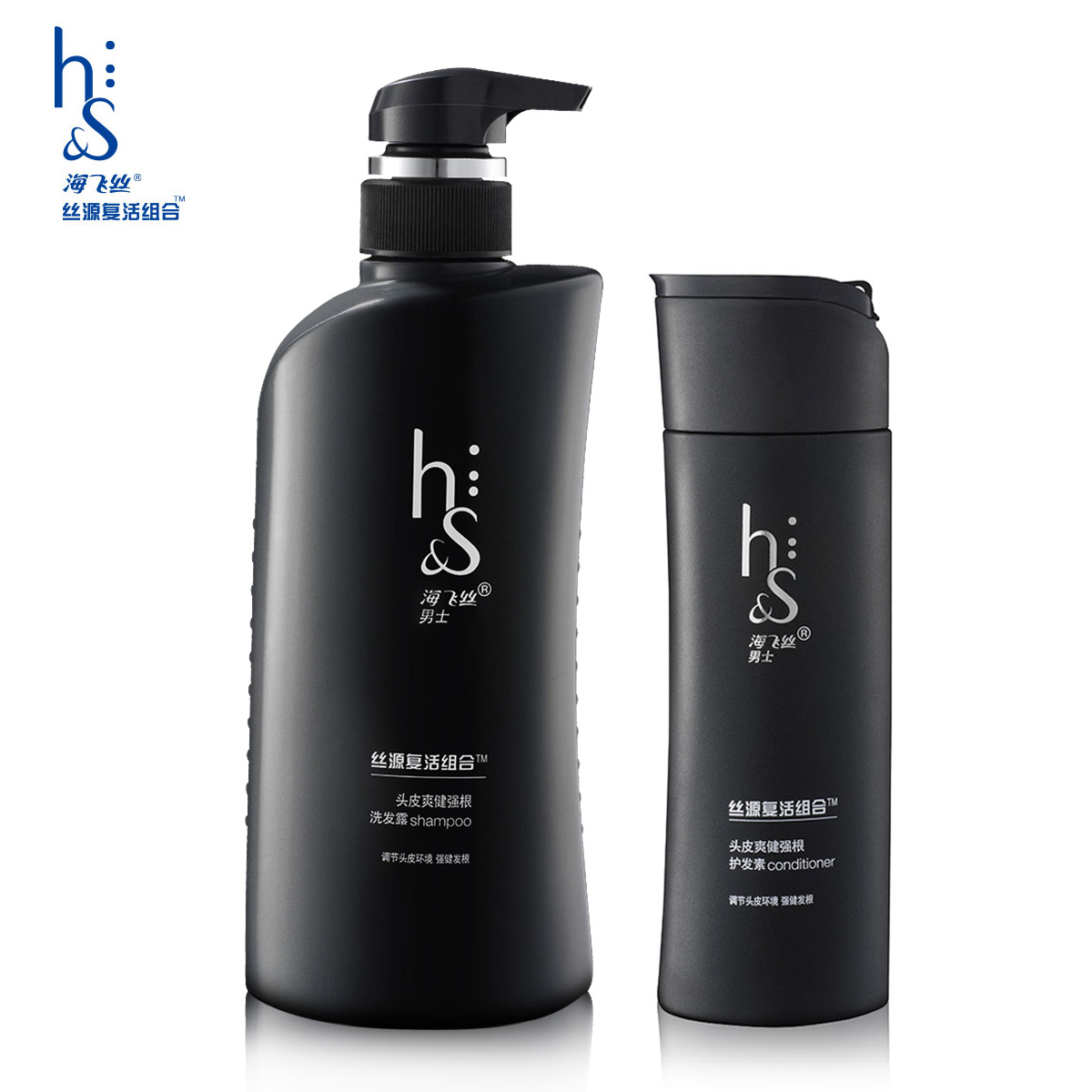 宝洁店 海飞丝丝源男士爽健强根洗发水530ml+护发素200ml 正品
