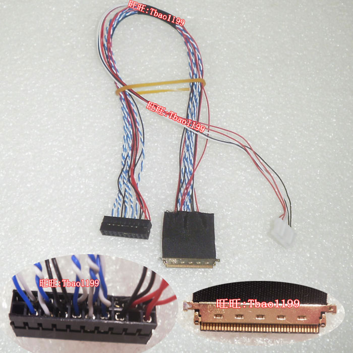 40P I-PEX D8 screen line 40P single 8 8 LED screen line high score LED screen line 23 line 40P LED screen line