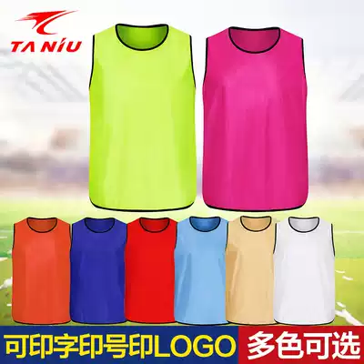 Treading cattle football team vest basketball team uniform advertising shirt children adult confrontation football training vest