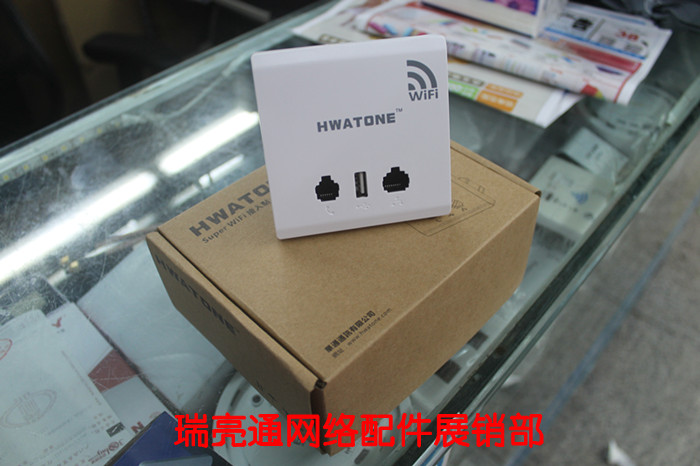 Panel AP Wall - Up Wall - type AP Hotel Wireless centralized management 300M high power physical store