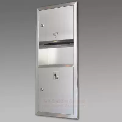 Stainless steel inlaid in-wall tissue box Powder room with trash can Toilet paper box Folding toilet paper rack
