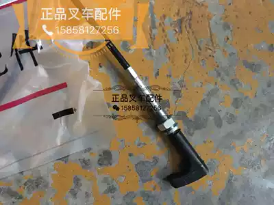 Stacker flameout line blocking air door pull line fire extinguishing line dead line suitable for Hangzhou 3T stacker