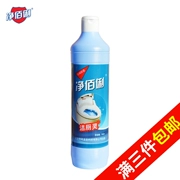 Tinh chất tẩy rửa vệ sinh tinh thần 500ml Chai vệ sinh Chất tẩy rửa phốt pho Khử mùi miễn phí kéo dài Hương thơm nhà vệ sinh - Trang chủ