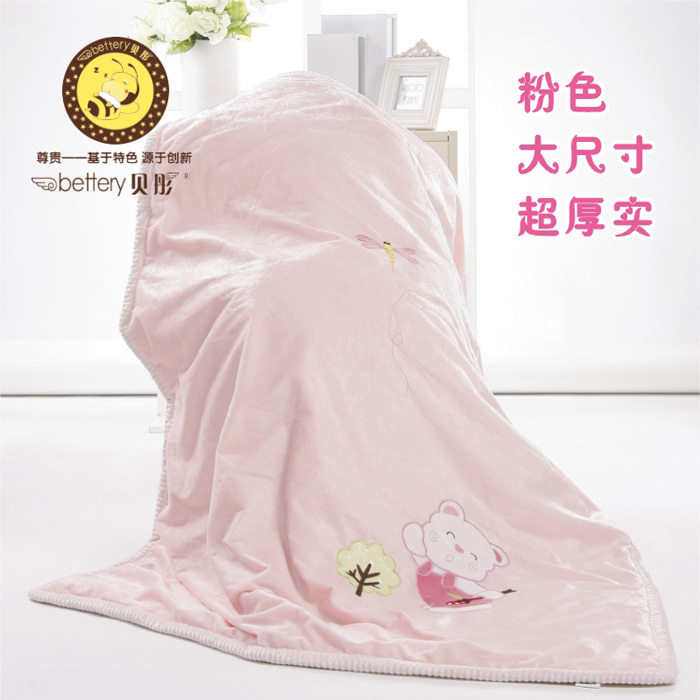 贝彤羊羔绒超柔被 多功能婴儿被子 超大型宝宝空调被120*150cm