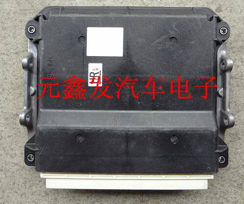 New overbearing engine computer board 89661-60W40