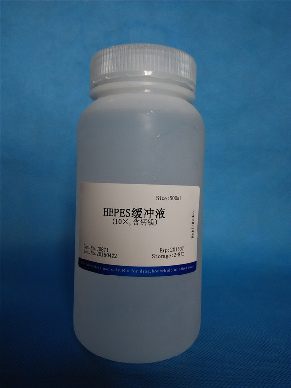 HEPES缓冲液(10&times;,含钙镁)NobleRyder C0871 500ml无菌pH7.4 包邮