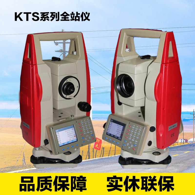 Corlida full station instrument KTS-462R8L R10L color screen full station instrument free prism 800 m 1000 meters