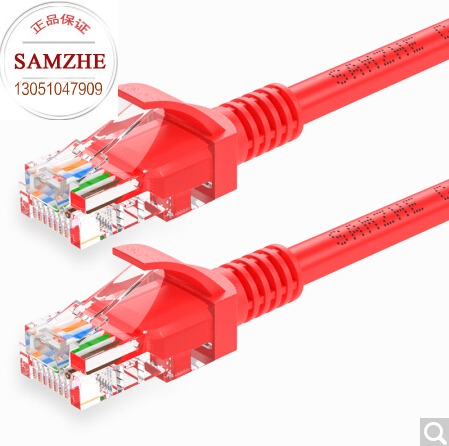 Mountain Zee (SAMZHE) WXH-020C Engineering Class High Speed Ultra Five Class CAT5e Type Network Route Red 2 m