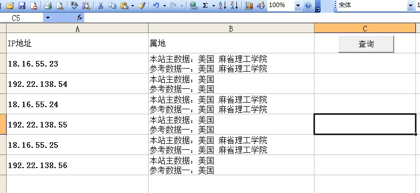 Website data bulk extraction queries import excel html read vba to read the website